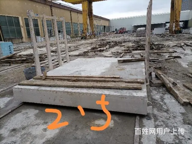 飞宙排锯整套配件出售 - 图片 5