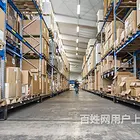 浙江湖州碗洗工港澳派遣有那些国家诚招代理