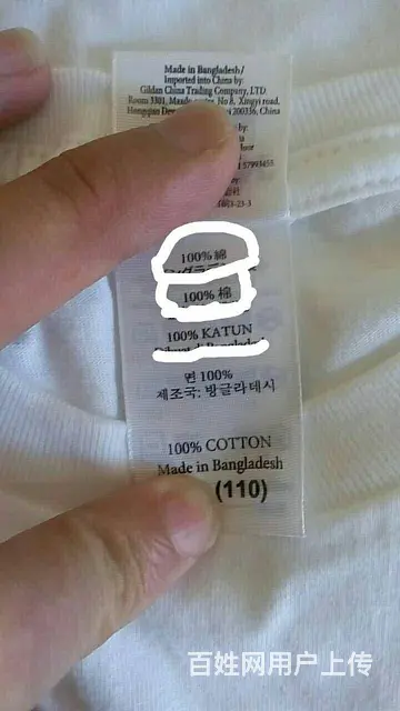 衢州夏装工作服T恤POLO衫广告文化衫定制 - 图片 4