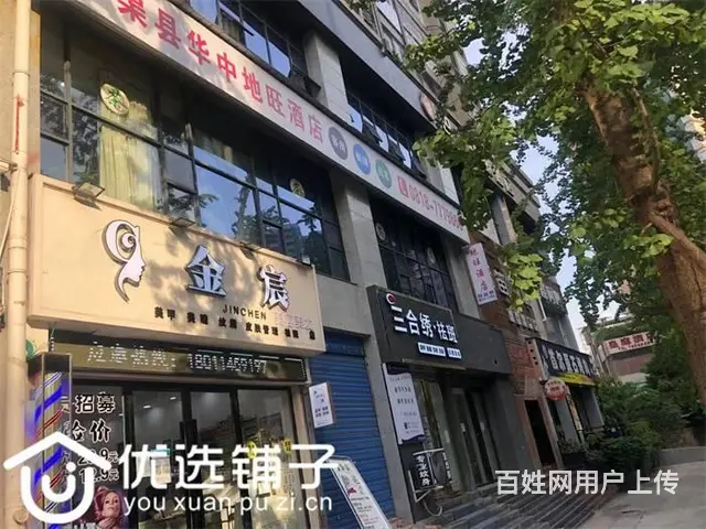 （优选铺子）渠县地旺财富中心50㎡商铺出租 - 图片 1