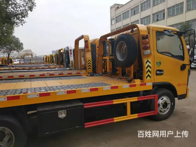 重汽豪沃蓝牌清障车 救援车 厂家直销价优 - 图片 6