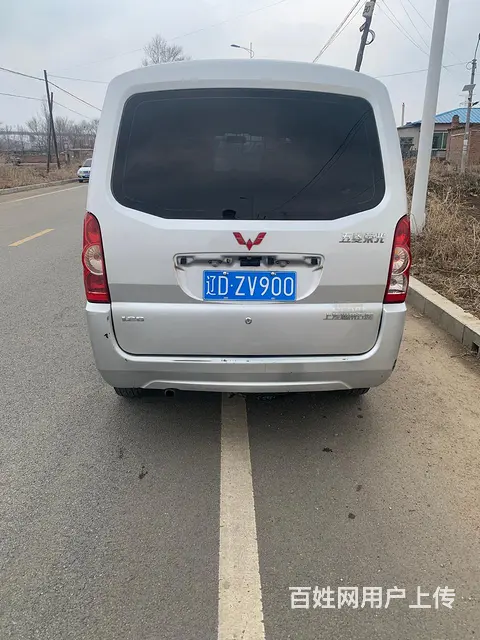 出售 - 图片 7