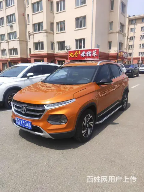 宝骏510 2017款 1.5 手动 豪华型 - 图片 2