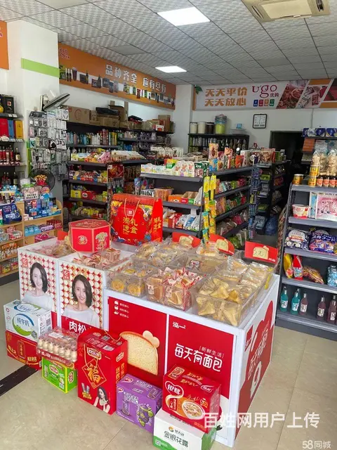 旺铺转让 - 图片 3