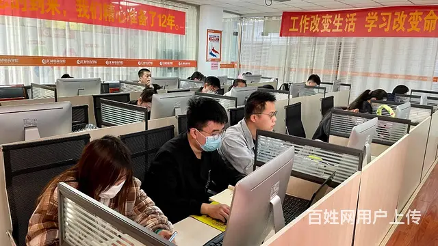 临沂淘宝培训拼多多培训美工设计培训网页设计培训PS - 图片 6