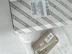 阿尔法机油冷却器  980-1130大洋