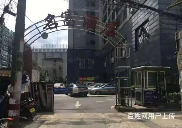 开福区大两房房东置换急售 - 图片 3