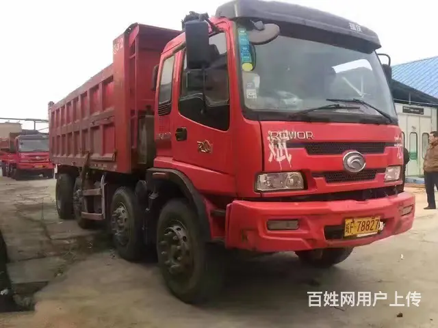 低价转让多台前四后八 - 图片 4