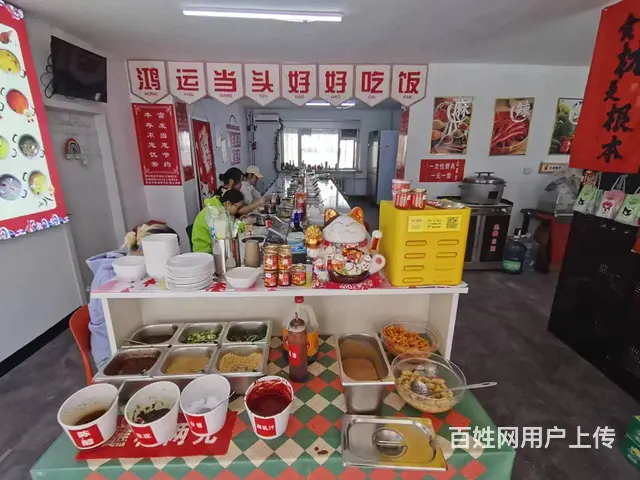 师大家属楼旋转小火锅出兑 餐馆快餐店出兑 - 图片 3