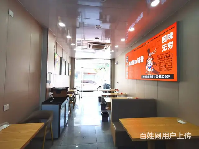 搜铺常州武进漕桥经营中加盟品牌简餐转让 - 图片 5
