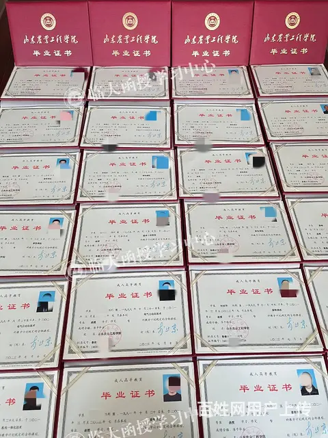 2023年成人高考报名倒计时 - 图片 3