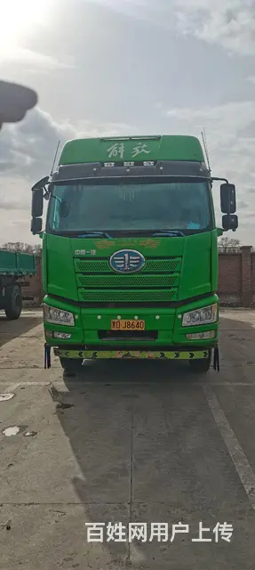 解放 自卸车 国5 - 图片 1