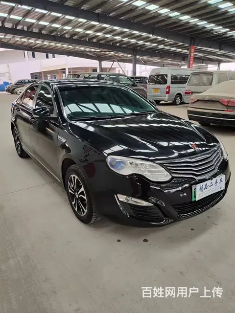 荣威550 2016款 e550 1.5 自动 尊享版 - 图片 3