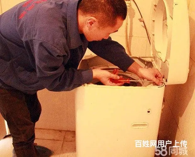 西昌实体店精修空调/冰柜/洗衣机/油烟机/ - 图片 7