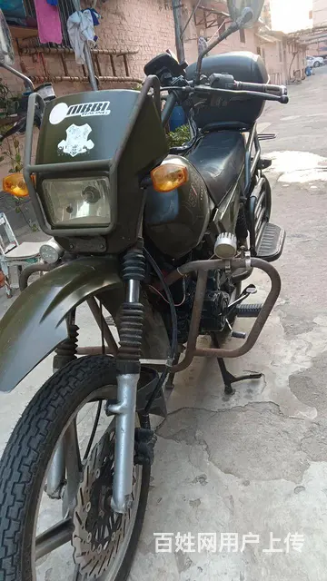 鑫源牌越野摩托车 - 图片 2