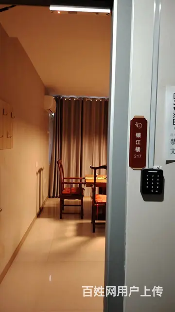价格可面谈 停车方便 生意稳定 做生意的好地方 - 图片 6