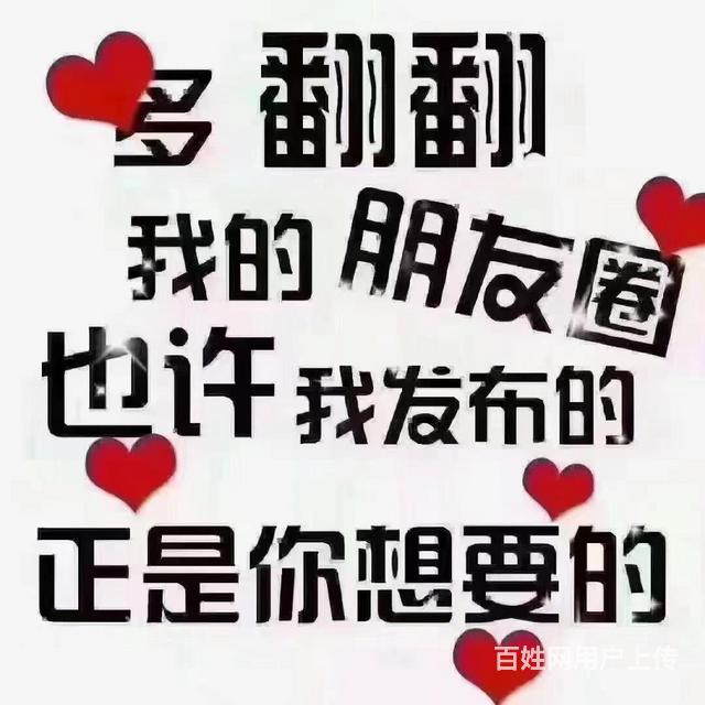 公园道:顶复，188平，3室2卫+衣帽间，有露台，149万的图片