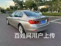 宝马3系 2015款 320Li 2.0T 手自一体 豪华设 - 图片 9