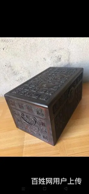 旧藏檀木雕刻百福大官箱 - 图片 3