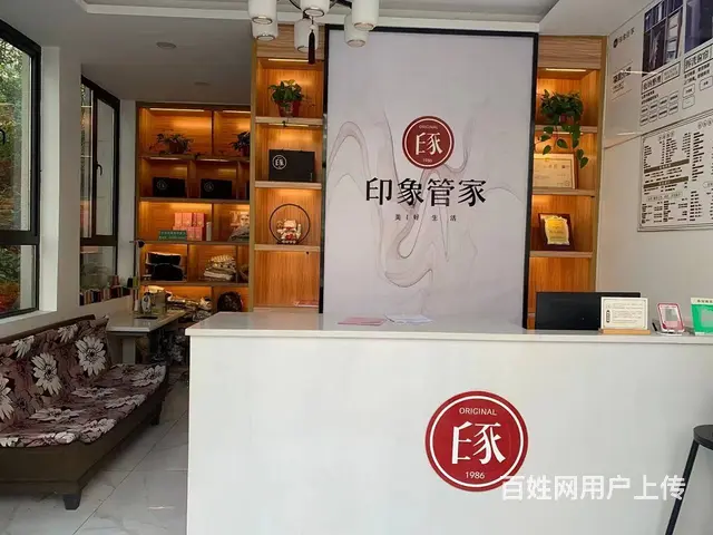 （老板本人）空转，洞井铺大型成熟小区内旺铺转让6706 - 图片 2