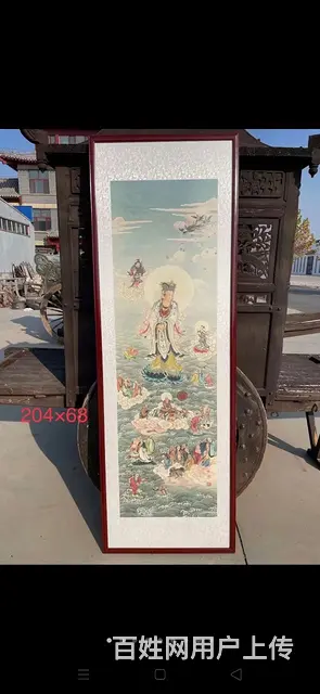 近现代名家佛像绘画艺术家夏荆山绘观音巡游图 - 图片 1