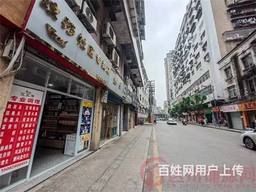 （达州铺源网）市内西胜街35㎡养生馆转让（带夹层） - 图片 5
