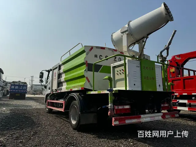 蓝牌带雾炮7方洒水车低价出售 - 图片 6