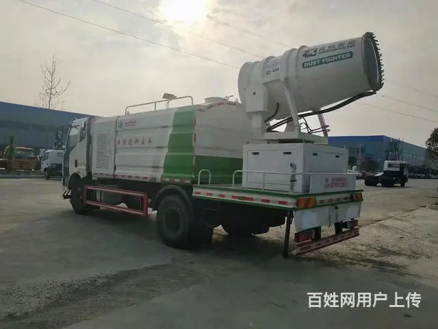 国六解放洒水车带雾炮 厂家促销 - 图片 2
