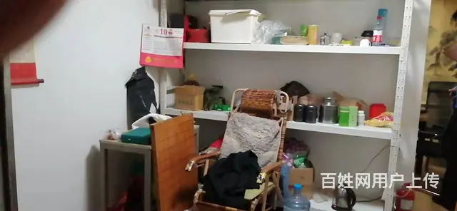 西北山附近临街门市9000急转 - 图片 5