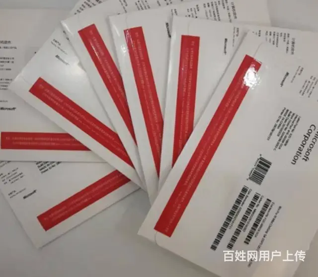 厦门Windows 11 操作系统、电脑 - 图片 5