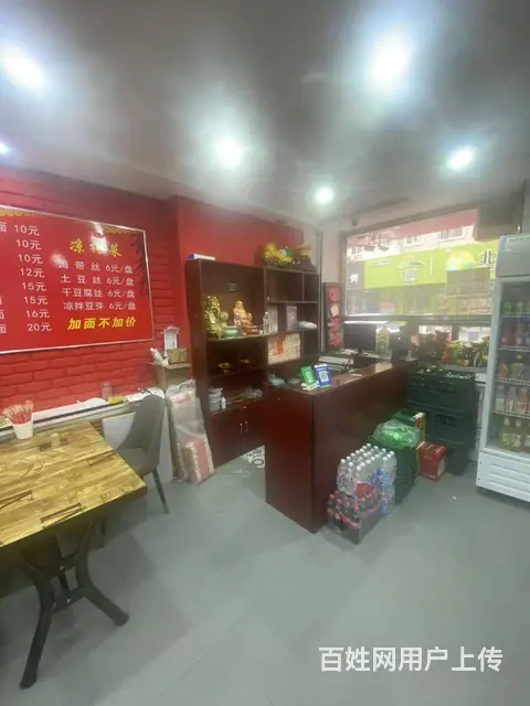 【搞定了！】南岗复华四道街临街餐饮出兑转让 - 图片 5