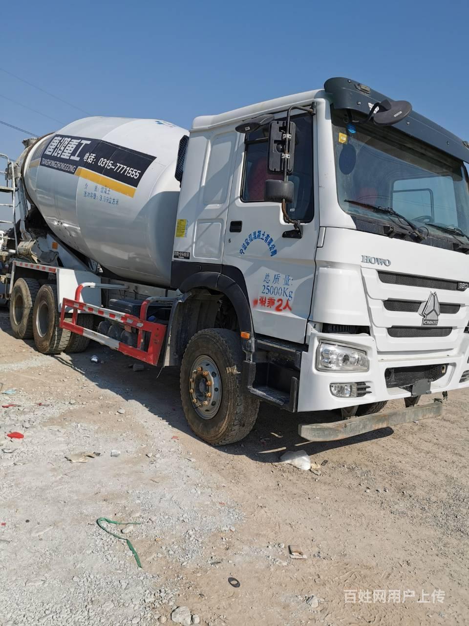 【图】- 18年国五二手豪沃搅拌车大14方380马力后八轮 - 泰安泰山工程