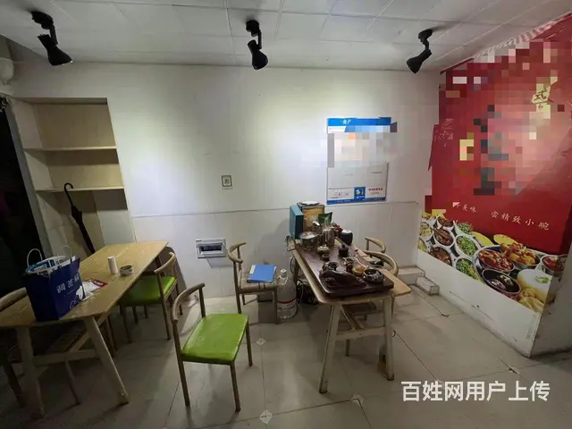 【优选推荐】市中心文化宫附近餐饮旺铺转让 - 图片 2