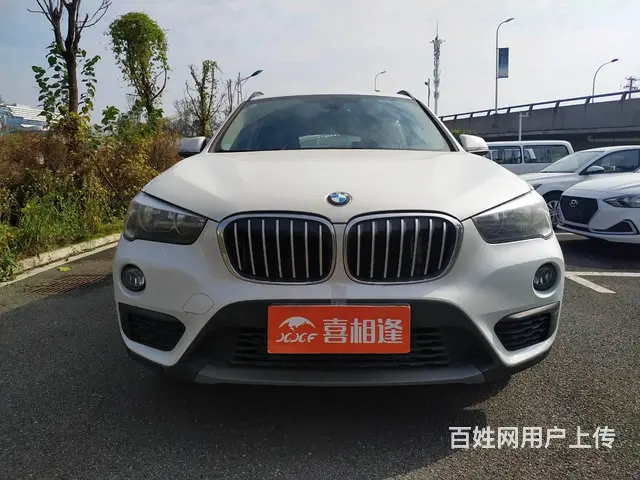 锦州 征信不好买车宝马X1两万左右提车上路 - 图片 2