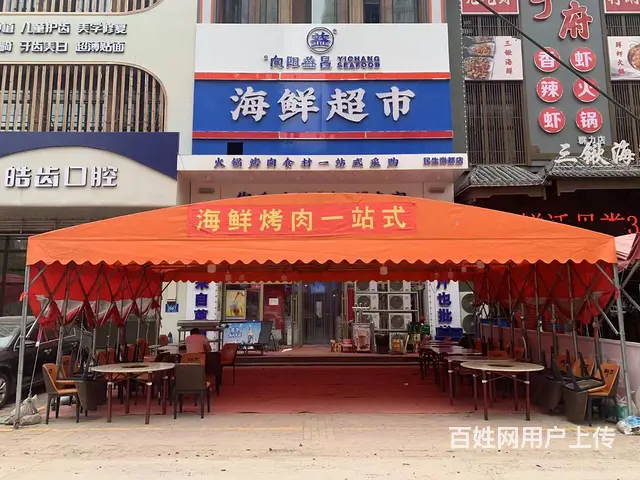 急兑 群力第六大道海鲜批发零售、火锅烤肉食材店铺出兑 - 图片 1