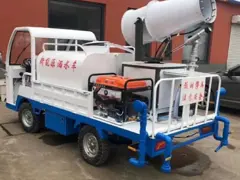 电动自动雾炮消毒车价格，雾炮电动洒水车公司电话