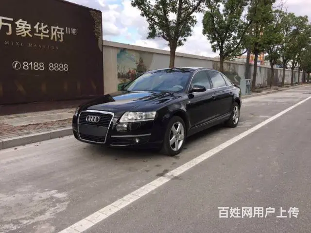奥迪A6 2007款 A6L 3.2FSI 手自一 - 图片 8