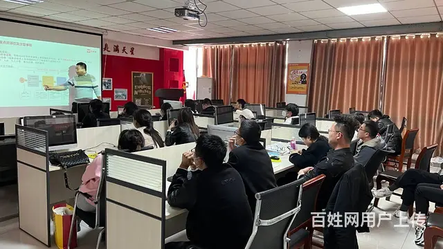 **快手培训短视频培训视频拍摄剪辑培训汇材电商学院 - 图片 2