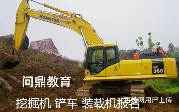 苏州地区哪里考建筑焊工证咨询相关流程 - 图片