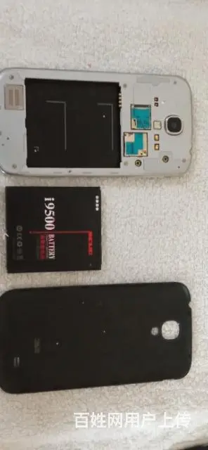 三星GALAXY S4,i9508,手机 - 图片 1