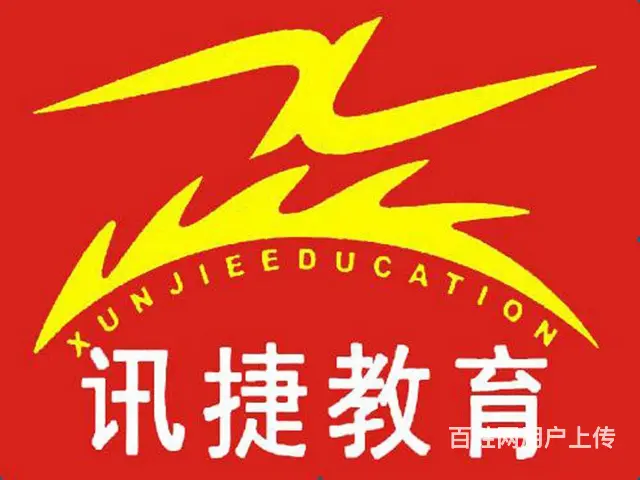 苏州机械CAD培训 - 图片 3
