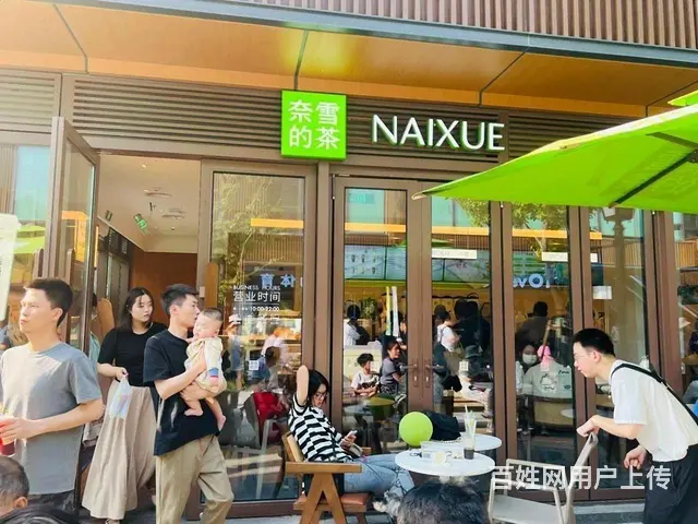 房产证齐全，急降一百 西湖边步行街（奈雪的茶）年租 - 图片 12