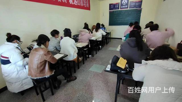 会计财务初级电算化初级会计中级会计的图片