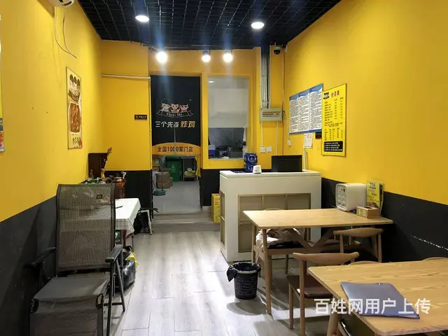急转全国连锁炸鸡店对外低价转让 - 图片 3