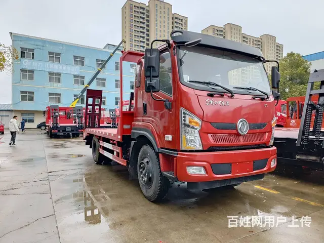 单桥东风商用D1黄牌拖板车 拖120挖机钻机平板车 - 图片 12