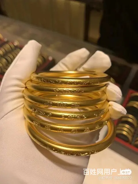 临洮黄金项链 黄金戒指 黄金首饰回收 - 图片