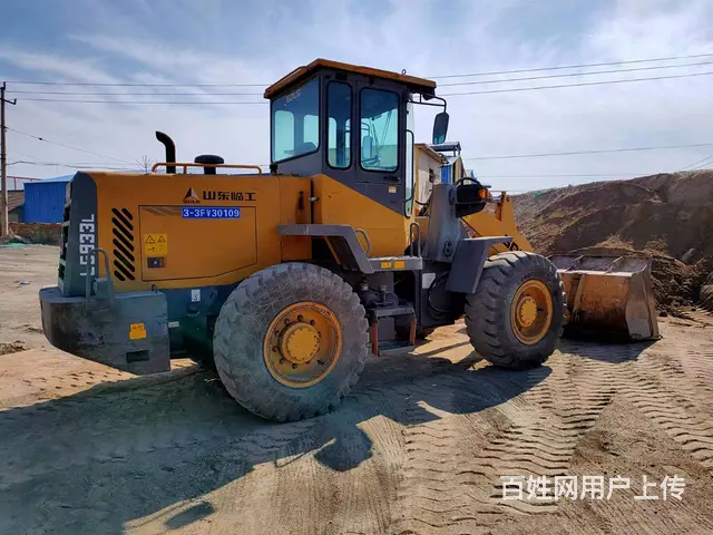 急转自用16年原版临工933L加长臂铲车手续齐全 - 图片 5