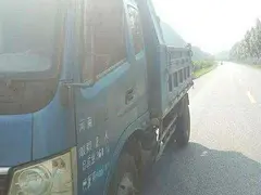 奥驰1800
