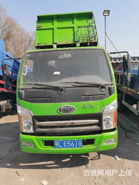 南骏汽车 南骏新鸿运 自卸车 国5的图片
