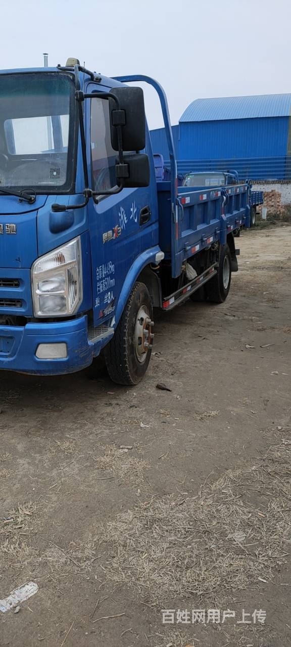 【图】- 东营18年4.2米奥驰自卸 急售 - 东营利津货车 - 利津百姓网